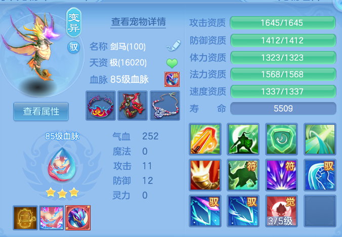 微信图片_20260915222730_40_14869.png