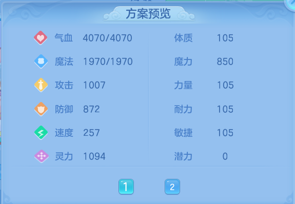 微信图片_20260915222858_51_14869.png