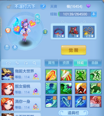微信图片_20260915225942_90_11510.png