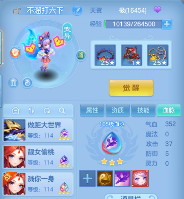 微信图片_20260915225947_91_11510.png
