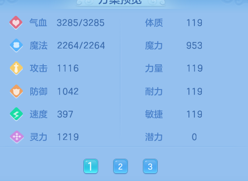 微信图片_20260914231643_40_10249.png