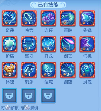 微信图片_20260914231657_45_10249.png