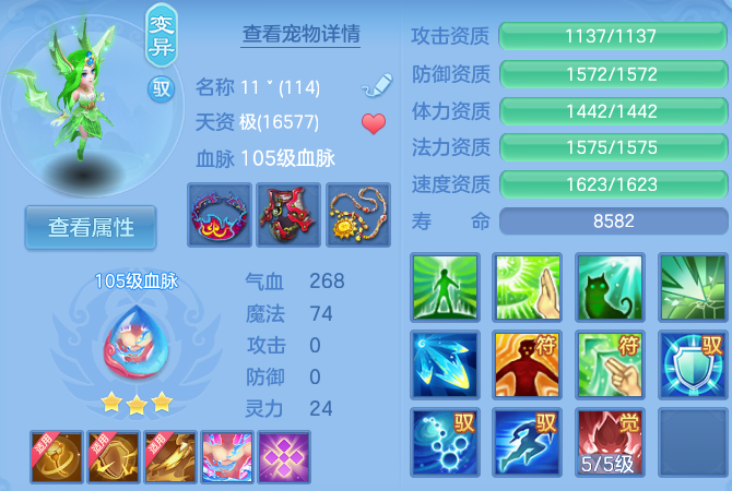 微信图片_20260914234723_72_10249.png