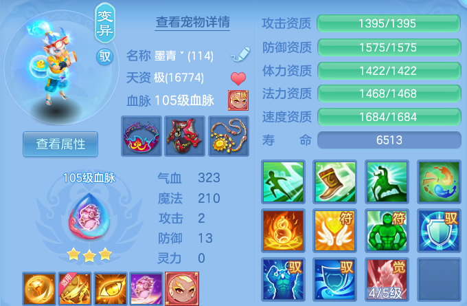 微信图片_20260914234620_71_10249.png