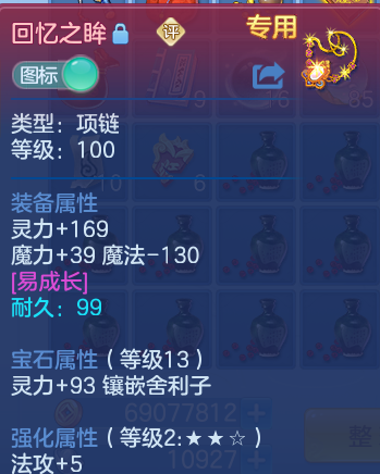 微信图片_20260914233456_54_10249.png