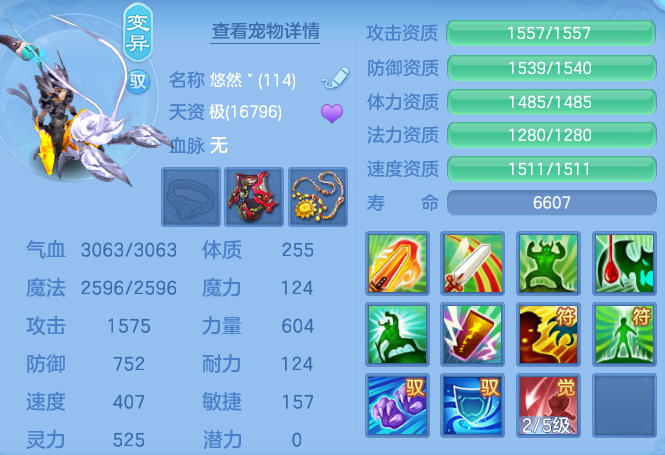 微信图片_20260914234826_79_10249.png