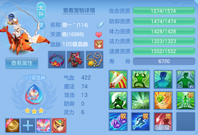 微信图片_20260914234948_83_10249.png