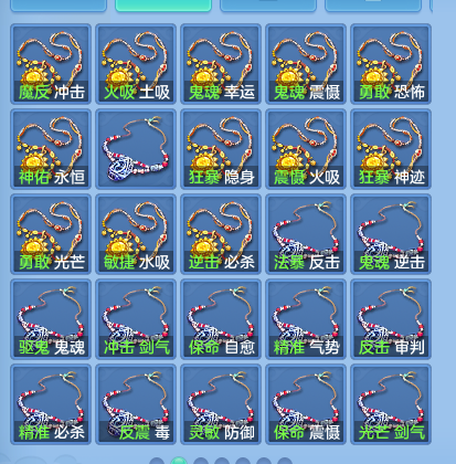 微信图片_20260914235059_89_10249.png