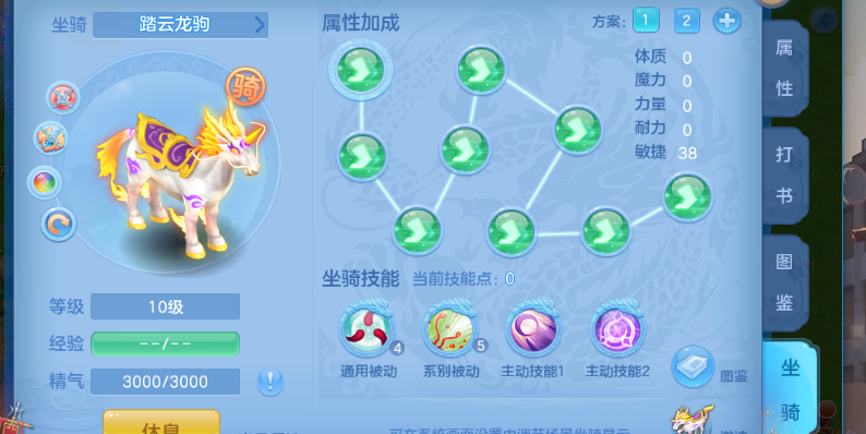 微信图片_20260915102653_3_10295.png