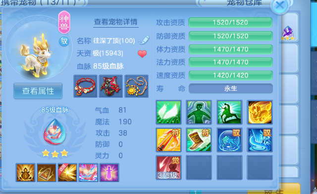 微信图片_20260915102653_11_10295.png