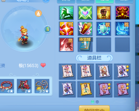 微信图片_20260915102729_14_10295.png
