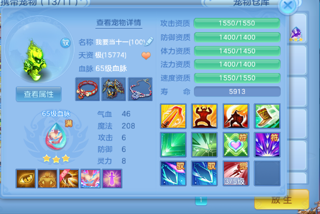 微信图片_20260915102653_10_10295.png