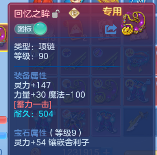 微信图片_20260915102729_17_10295.png
