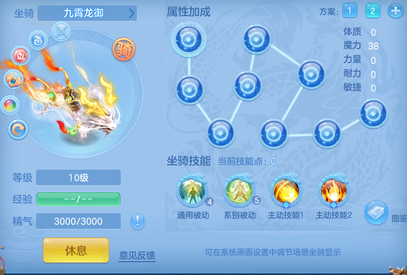 ScreenShot_2026-09-15_103706_436.png