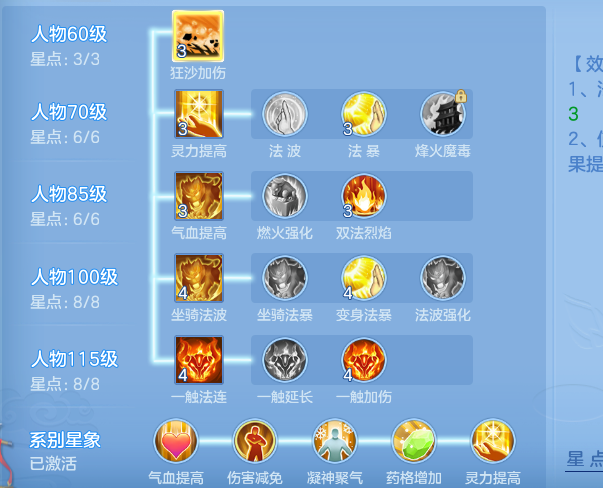 ScreenShot_2026-09-15_103737_550.png