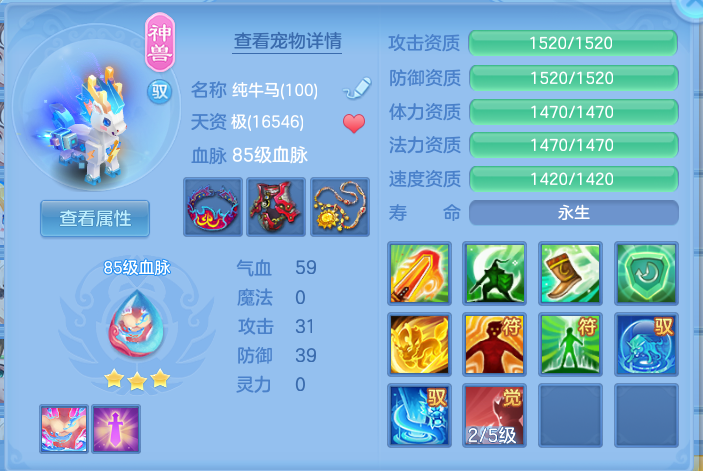 ScreenShot_2026-09-15_190800_826.png