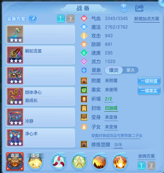 微信图片_20260915113920_8_13493.png