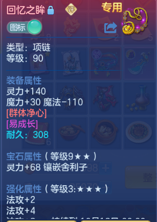 微信图片_20260915113955_12_13493.png
