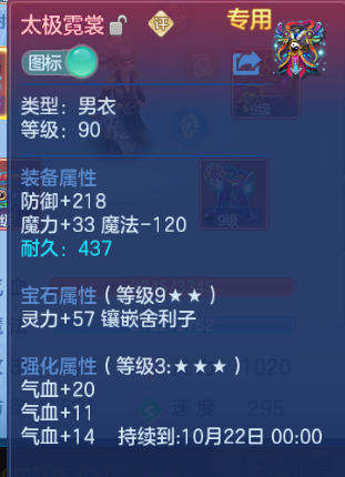 微信图片_20260915113950_11_13493.png