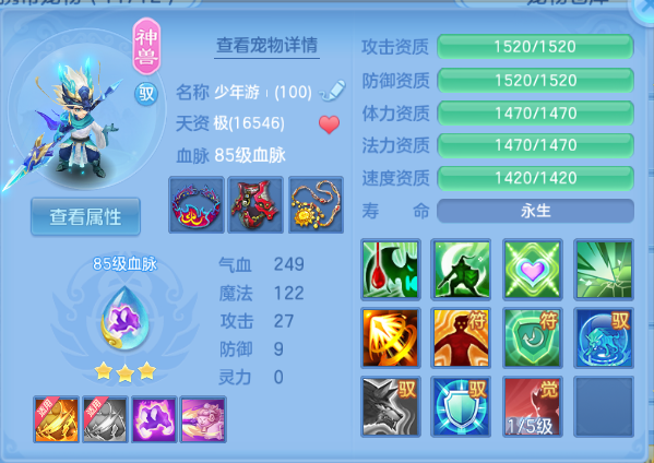微信图片_20260915114036_17_13493.png