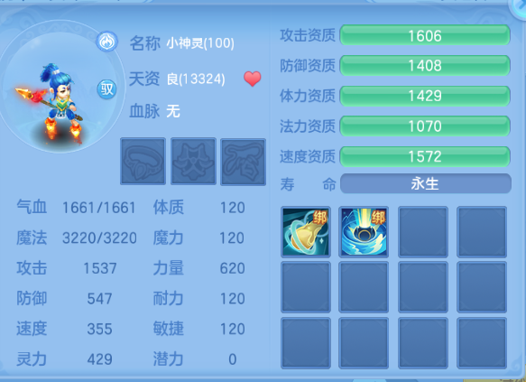 微信图片_20260915114204_29_13493.png