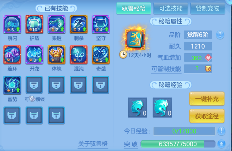 微信图片_20260915114239_33_13493.png