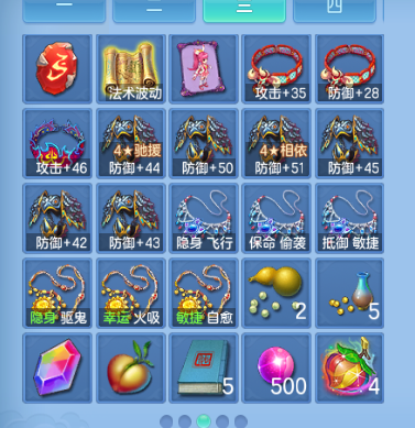 微信图片_20260915114330_37_13493.png