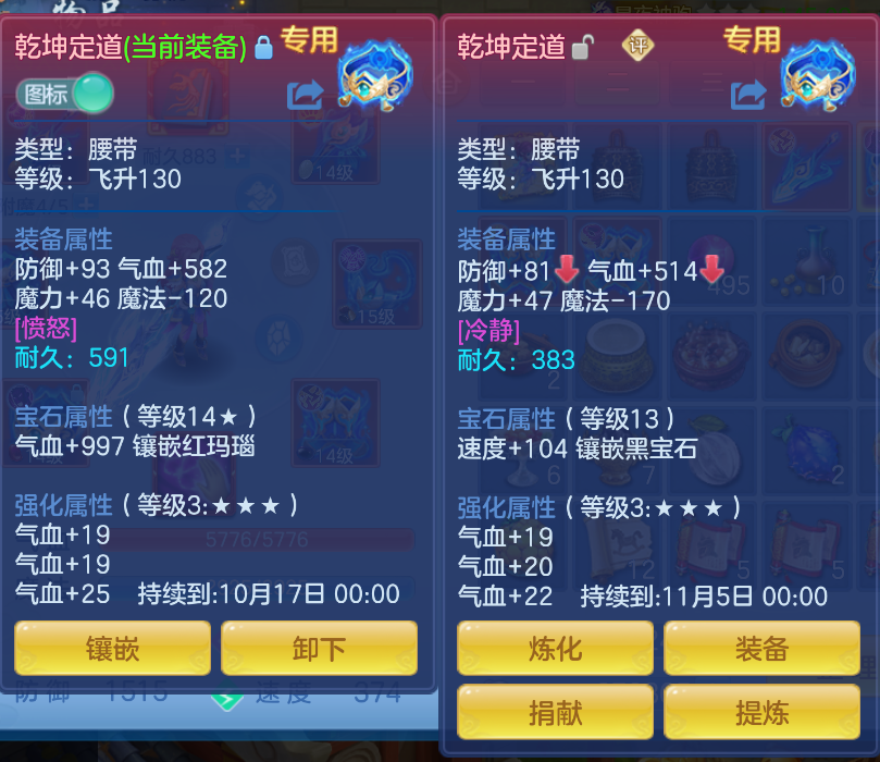 微信图片_20260915140342_42_1907.png