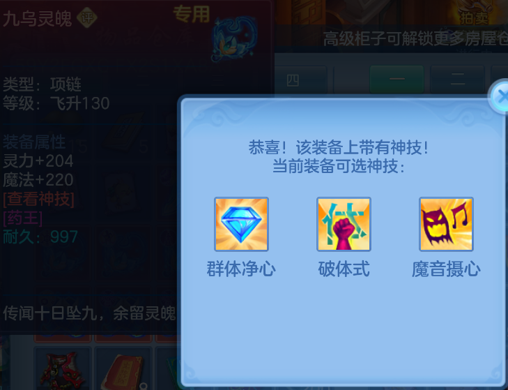 微信图片_20260915140733_50_1907.png