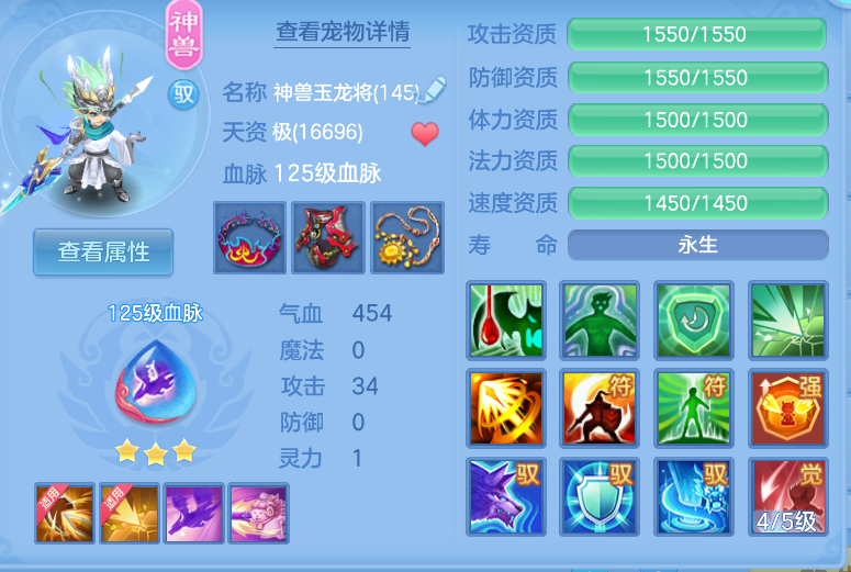 微信图片_20260915141102_75_1907.png