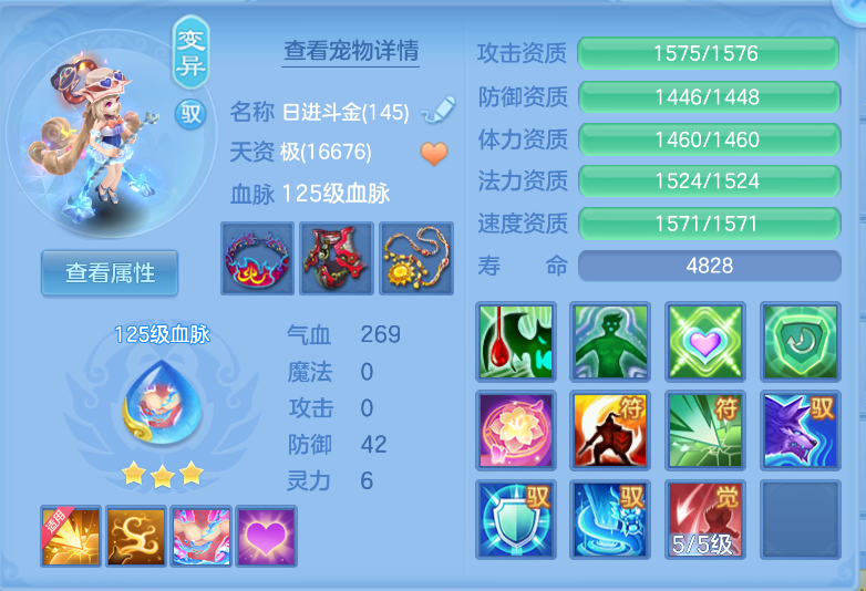 微信图片_20260915141103_85_1907.png