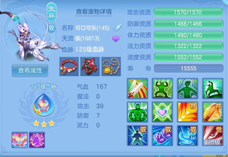 微信图片_20260915141103_87_1907.png
