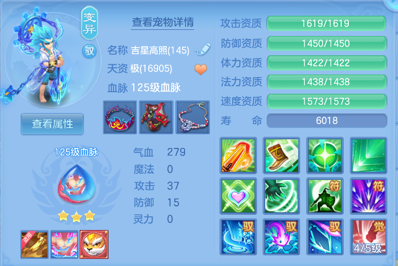 微信图片_20260915141103_89_1907.png