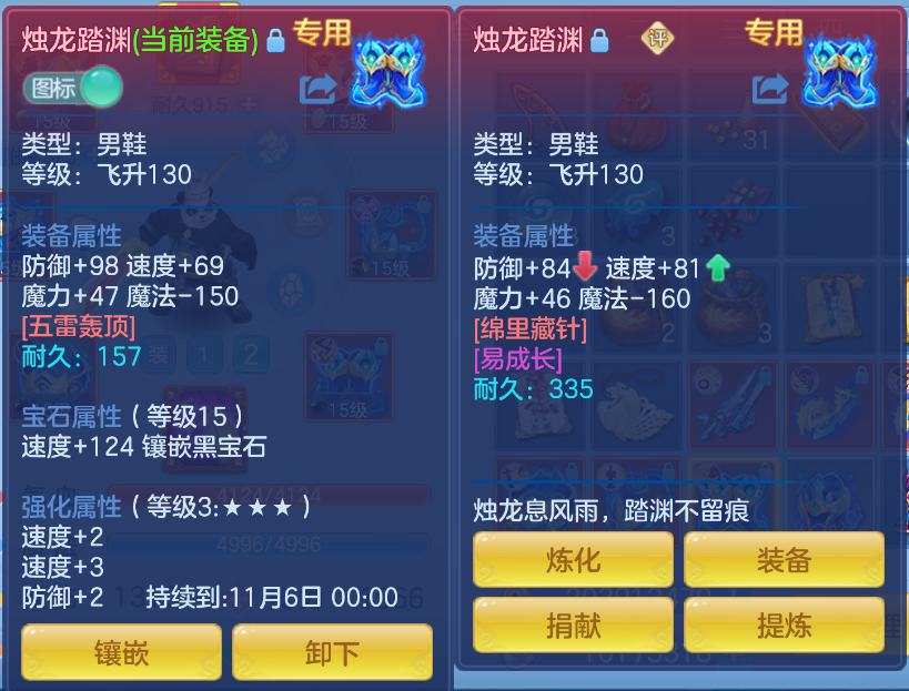 微信图片_20260915161312_14_1930.png