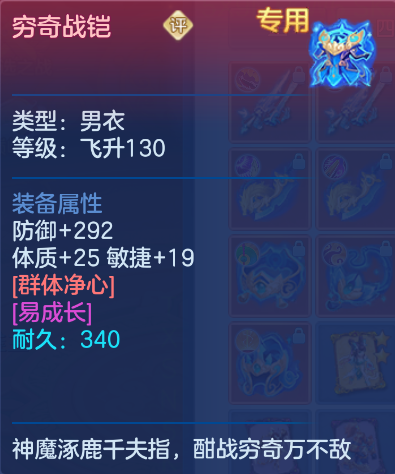 微信图片_20260915161348_26_1930.png