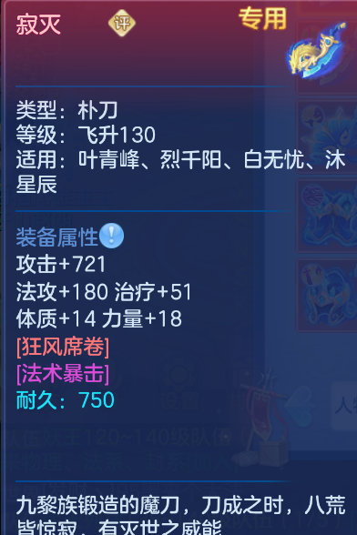 微信图片_20260915161543_31_1930.png