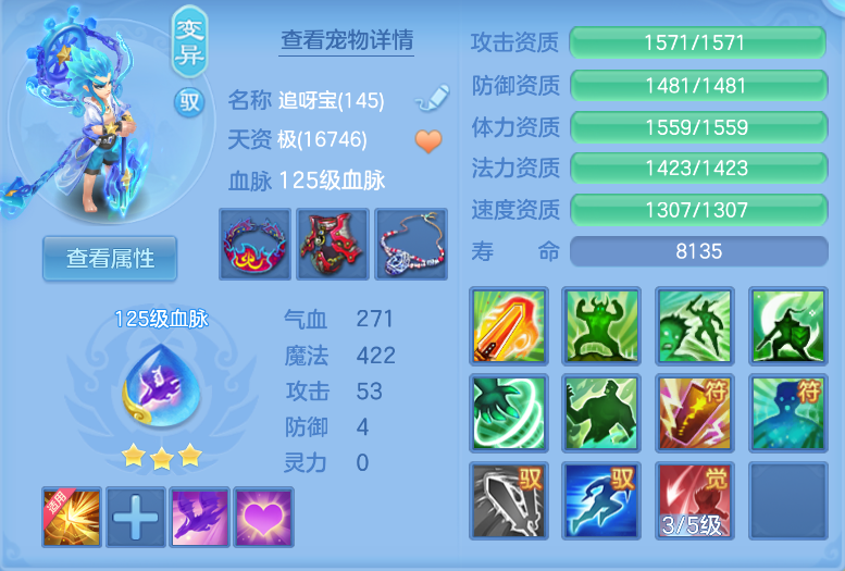 微信图片_20260915161916_72_1930.png