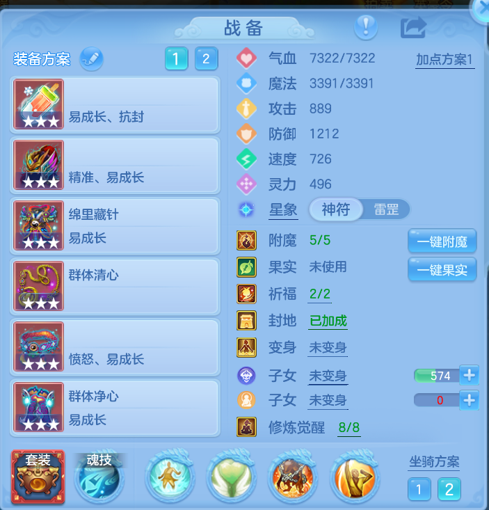 微信图片_20260915170015_18_1943.png