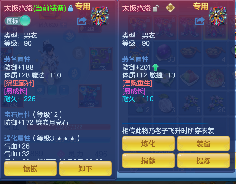 微信图片_20260915170015_20_1943.png