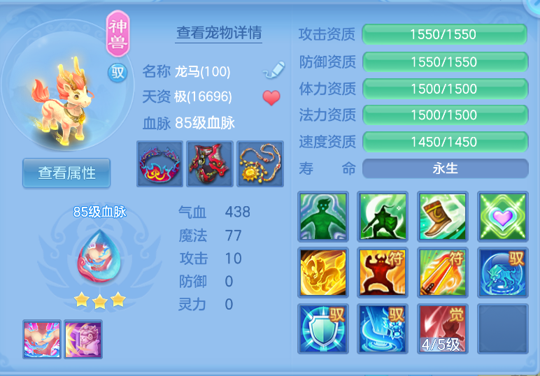 微信图片_20260915170537_44_1943.png