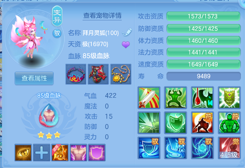 微信图片_20260915170537_45_1943.png