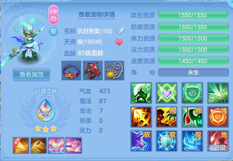 微信图片_20260915170537_43_1943.png