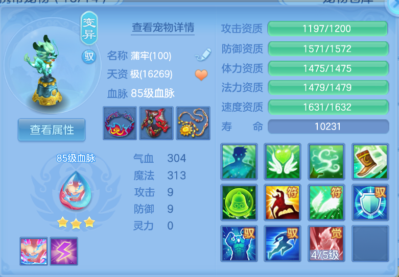 微信图片_20260915170538_50_1943.png