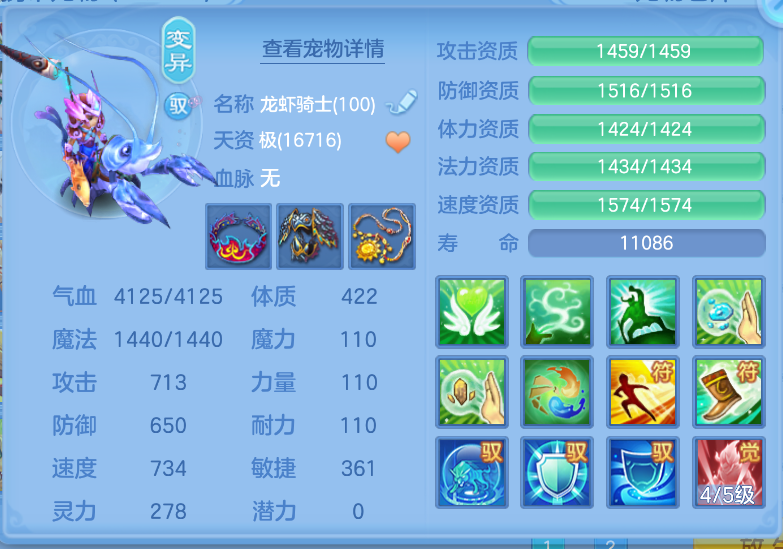微信图片_20260915170538_56_1943.png