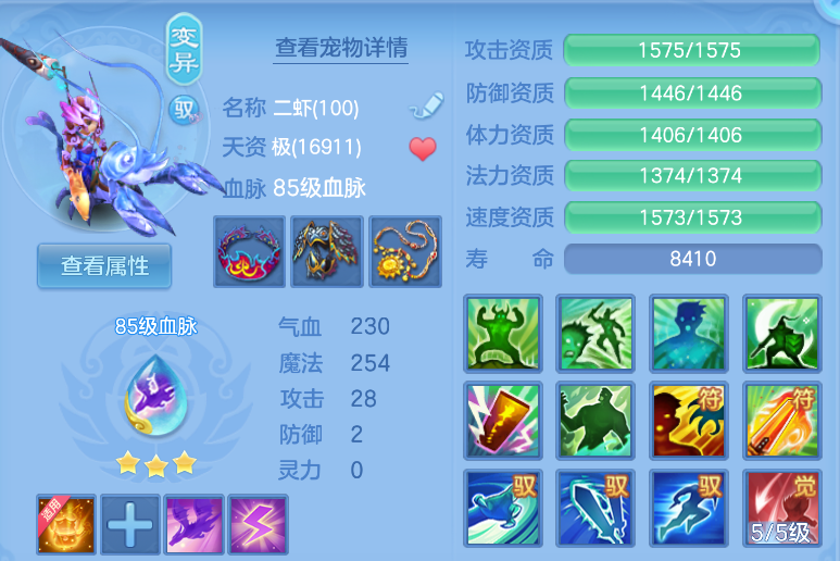 微信图片_20260915170538_63_1943.png