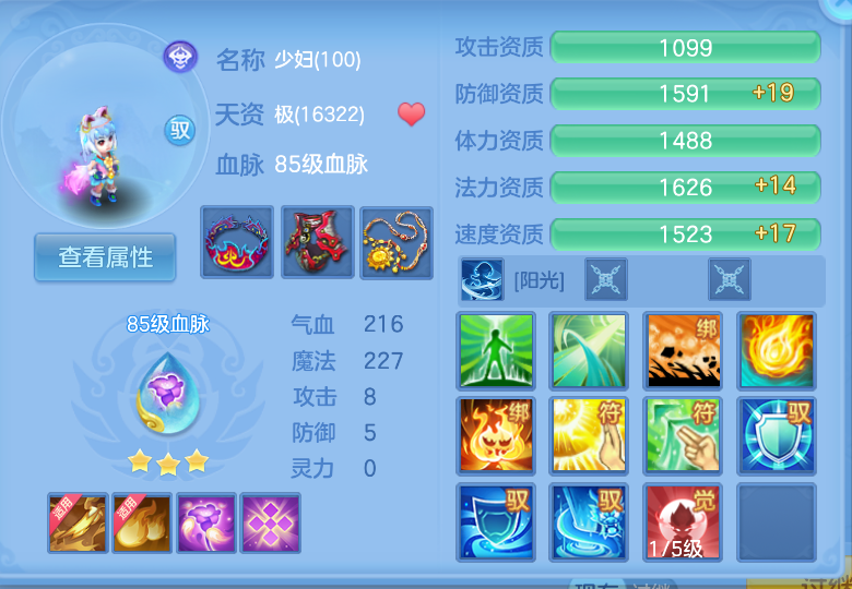 微信图片_20260915170538_65_1943.png