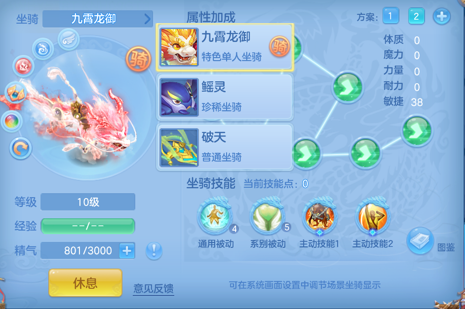 微信图片_20260915170833_75_1943.png