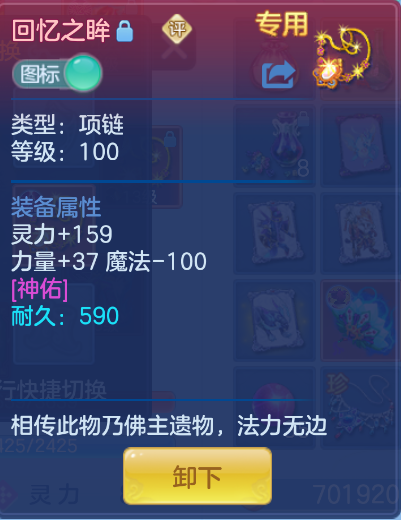 微信图片_20260915200927_21_1978.png