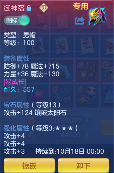 微信图片_20260915200927_20_1978.png