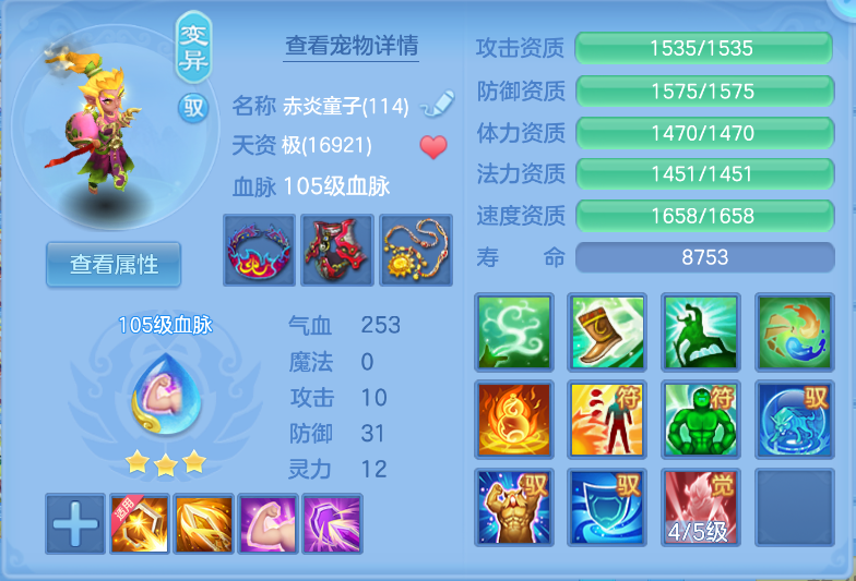 微信图片_20260915201628_28_1978.png